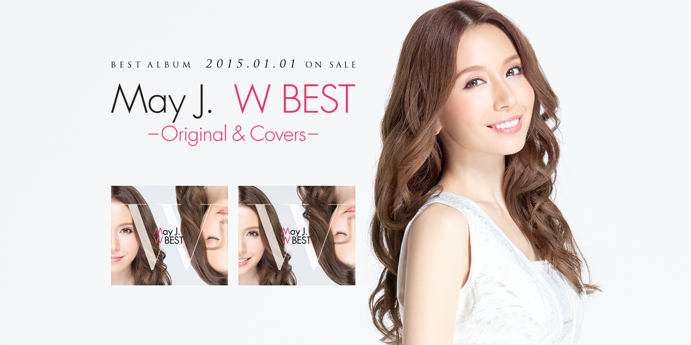 wbest