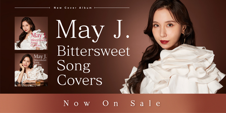 May J. Bittersweet Song Covers