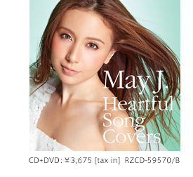 yCD+DVDz3,675 (tax in)  RZCD-59570/B