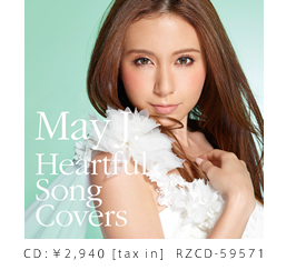 yCDz2,940 (tax in)  RZCD-59571